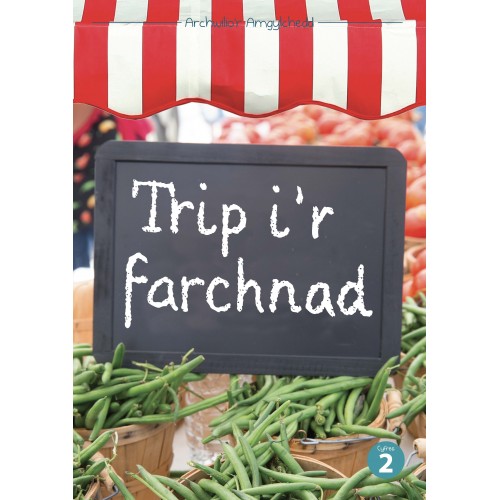 Delwedd ar gyfer Trip i'r farchnad / Image for Trip i'r farchnad