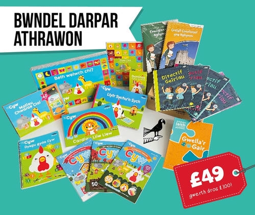 Delwedd ar gyfer Bwndel Darpar Athrawon / Image for Bwndel Darpar Athrawon