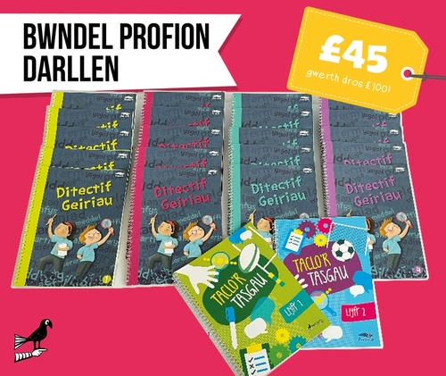 Delwedd ar gyfer Bwndel Profion Darllen / Image for Bwndel Profion Darllen