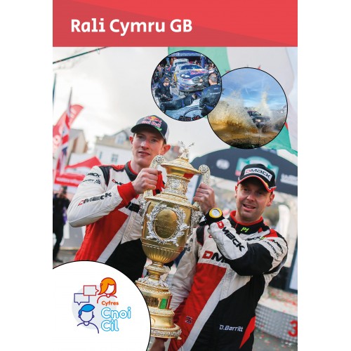 Delwedd ar gyfer Cnoi Cil: Rali Cymru / Image for Cnoi Cil: Rali Cymru