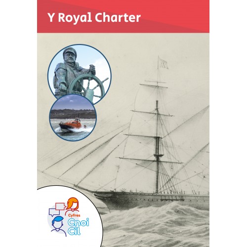 Delwedd ar gyfer Cnoi Cil: Y Royal Charter / Image for Cnoi Cil: Y Royal Charter