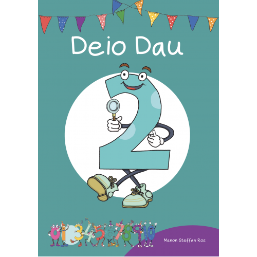 Delwedd ar gyfer Deio Dau / Image for Deio Dau