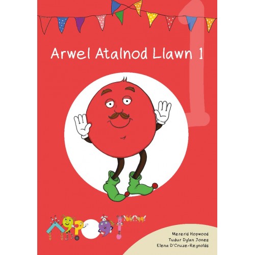 Delwedd ar gyfer Cymeriadau Difyr: Arwel Atalnod 1 / Image for Cymeriadau Difyr: Arwel Atalnod 1