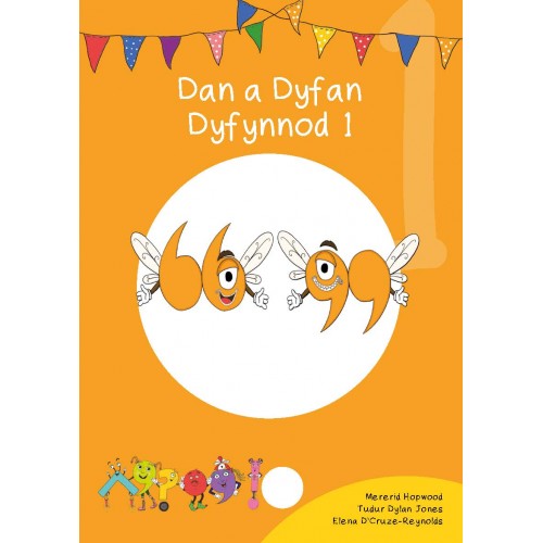 Delwedd ar gyfer Cymeriadau Difyr: Dan a Dyfan Dyfynod 1 / Image for Cymeriadau Difyr: Dan a Dyfan Dyfynod 1
