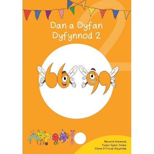 Delwedd ar gyfer Cymeriadau Difyr: Dan a Dyfan Dyfynod 2 / Image for Cymeriadau Difyr: Dan a Dyfan Dyfynod 2