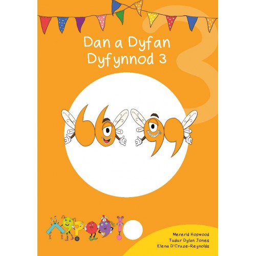 Delwedd ar gyfer Cymeriadau Difyr: Dan a Dyfan Dyfynod 3 / Image for Cymeriadau Difyr: Dan a Dyfan Dyfynod 3