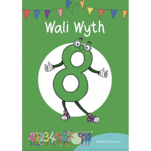 Delwedd ar gyfer Wali Wyth / Image for Wali Wyth