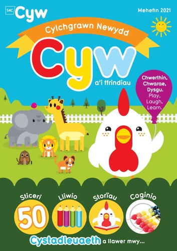 Delwedd ar gyfer Cylchgrawn Cyw a'i ffrindiau: Mehefin 2021 / Image for Cylchgrawn Cyw a'i ffrindiau: Mehefin 2021