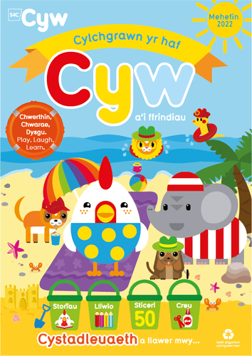 Delwedd ar gyfer Cylchgrawn Cyw a'i ffrindiau: Mehefin 2022 / Image for Cylchgrawn Cyw a'i ffrindiau: Mehefin 2022