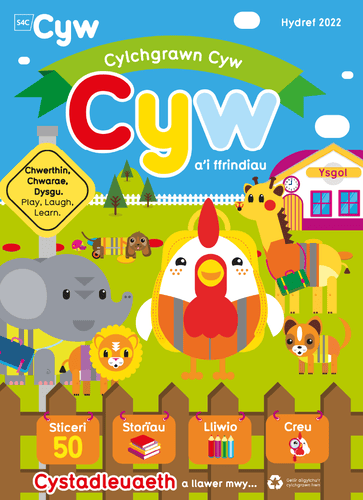 Delwedd ar gyfer Cylchgrawn Cyw a'i ffrindiau: Medi 2022 / Image for Cylchgrawn Cyw a'i ffrindiau: Medi 2022