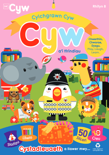 Delwedd ar gyfer Cylchgrawn Cyw a'i ffrindiau: Mawrth 2023 / Image for Cylchgrawn Cyw a'i ffrindiau: Mawrth 2023