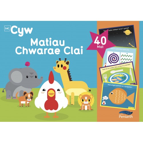 Delwedd ar gyfer Matiau Chwarae Clai Cyw / Image for Matiau Chwarae Clai Cyw