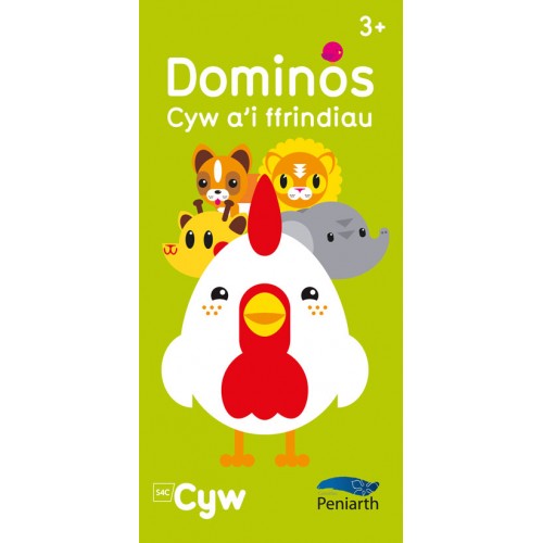 Delwedd ar gyfer Dominos Cyw a'i ffrindiau / Image for Dominos Cyw a'i ffrindiau