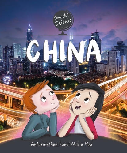 Delwedd ar gyfer Dewch i deithio - China / Image for Dewch i deithio - China