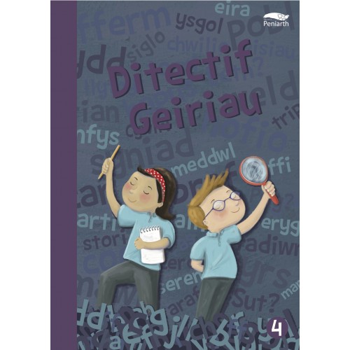 Delwedd ar gyfer Ditectif Geiriau 4 / Image for Ditectif Geiriau 4