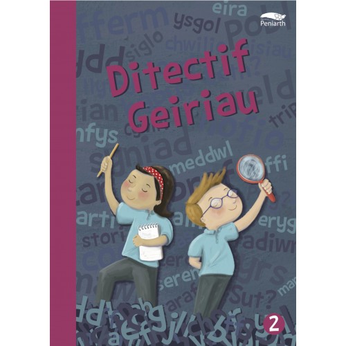 Delwedd ar gyfer Ditectif Geiriau 2 / Image for Ditectif Geiriau 2
