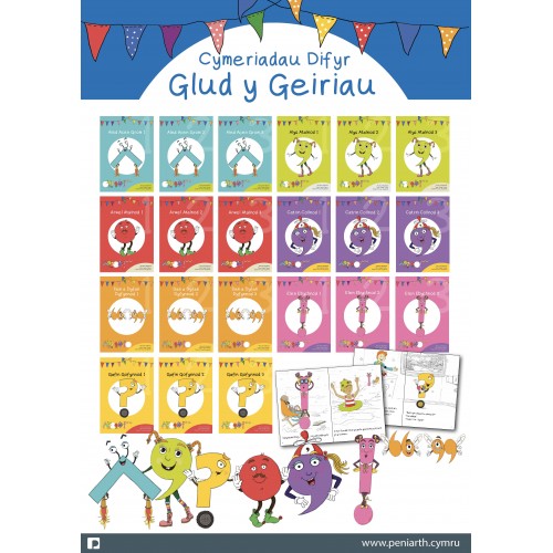 Delwedd ar gyfer Cymeriadau Difyr: Glud y Geiriau / Image for Cymeriadau Difyr: Glud y Geiriau