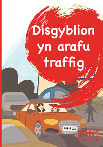 Delwedd ar gyfer Mêts Maesllan 2: Disgyblion yn Arafu traffig / Image for Mêts Maesllan 2: Disgyblion yn Arafu traffig