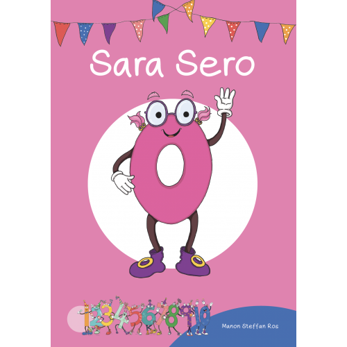 Delwedd ar gyfer Sara Sero / Image for Sara Sero