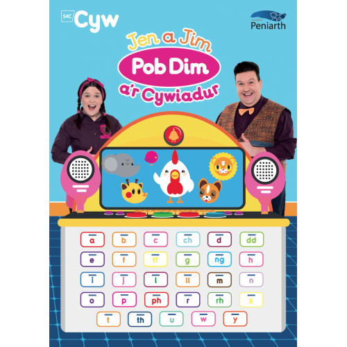Delwedd ar gyfer Jen a Jim Pob Dim a'r Cywiadur / Image for Jen a Jim Pob Dim a'r Cywiadur