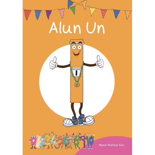Delwedd ar gyfer Alun Un / Image for Alun Un