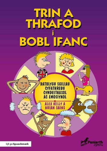 Delwedd ar gyfer Trin a Thrafod i Bobl Ifanc: Datblygu Sgiliau Cyfathrebu Cymdeithasol ac Emosiynol / Image for Trin a Thrafod i Bobl Ifanc: Datblygu Sgiliau Cyfathrebu Cymdeithasol ac Emosiynol