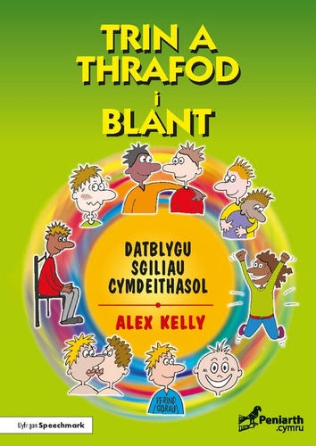 Delwedd ar gyfer Trin a Thrafod i Blant: Datblygu Sgiliau Cymdeithasol / Image for Trin a Thrafod i Blant: Datblygu Sgiliau Cymdeithasol