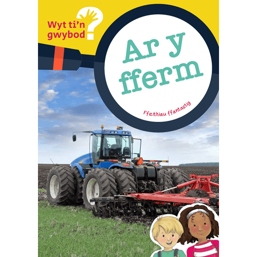 Delwedd ar gyfer Wyt ti'n gwybod? Ar y fferm / Image for Wyt ti'n gwybod? Ar y fferm
