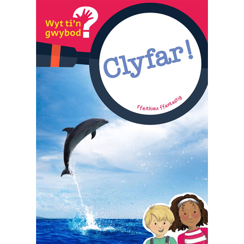 Delwedd ar gyfer Wyt ti'n Gwybod? Clyfar / Image for Wyt ti'n Gwybod? Clyfar