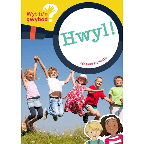 Delwedd ar gyfer Wyt ti'n gwybod? Hwyl! / Image for Wyt ti'n gwybod? Hwyl!