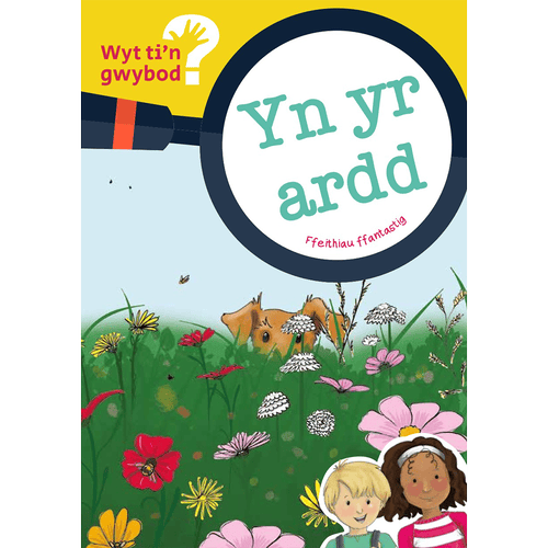 Delwedd ar gyfer Wyt ti'n Gwybod? Yn yr Ardd / Image for Wyt ti'n Gwybod? Yn yr Ardd