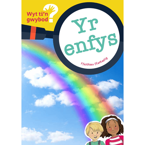 Delwedd ar gyfer Wyt ti'n Gwybod? Yr Enfys / Image for Wyt ti'n Gwybod? Yr Enfys