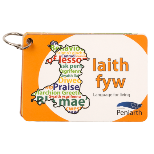 Delwedd ar gyfer Iaith fyw / Image for Iaith fyw