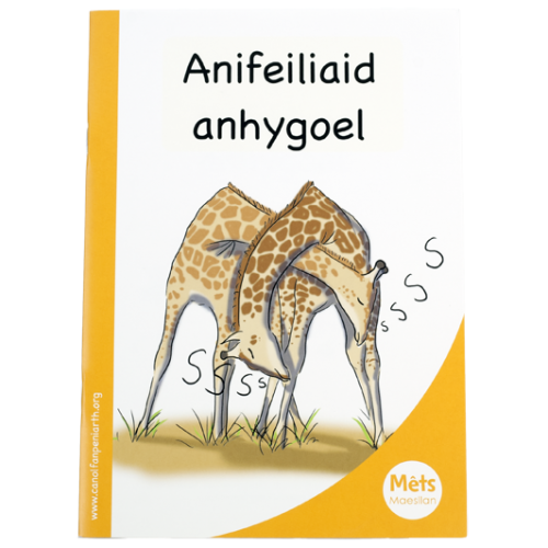 Delwedd ar gyfer Mêts Maesllan: Anifieiliaid anhygoel / Image for Mêts Maesllan: Anifieiliaid anhygoel
