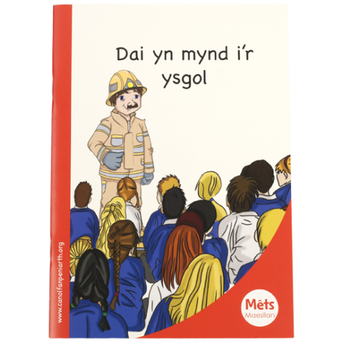 Delwedd ar gyfer Mêts Maesllan: Dai yn mynd i'r ysgol / Image for Mêts Maesllan: Dai yn mynd i'r ysgol