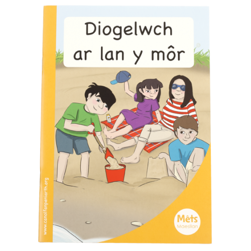 Delwedd ar gyfer Mêts Maesllan: Diogelwch ar lan y môr / Image for Mêts Maesllan: Diogelwch ar lan y môr