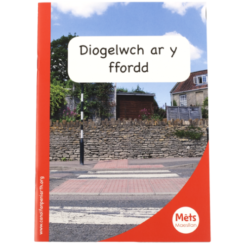 Delwedd ar gyfer Mêts Maesllan: Diogelwch ar y ffordd / Image for Mêts Maesllan: Diogelwch ar y ffordd