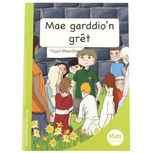 Delwedd ar gyfer Mêts Maesllan: Mae garddio'n grêt / Image for Mêts Maesllan: Mae garddio'n grêt