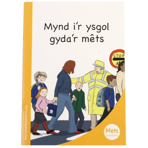 Delwedd ar gyfer Mêts Maesllan: Mynd i'r ysgol gyda'r mêts / Image for Mêts Maesllan: Mynd i'r ysgol gyda'r mêts
