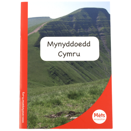 Delwedd ar gyfer Mêts Maesllan: Mynyddoedd Cymru / Image for Mêts Maesllan: Mynyddoedd Cymru