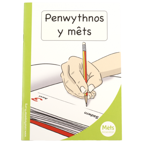 Delwedd ar gyfer Mêts Maesllan: Penwythnos y mêts / Image for Mêts Maesllan: Penwythnos y mêts