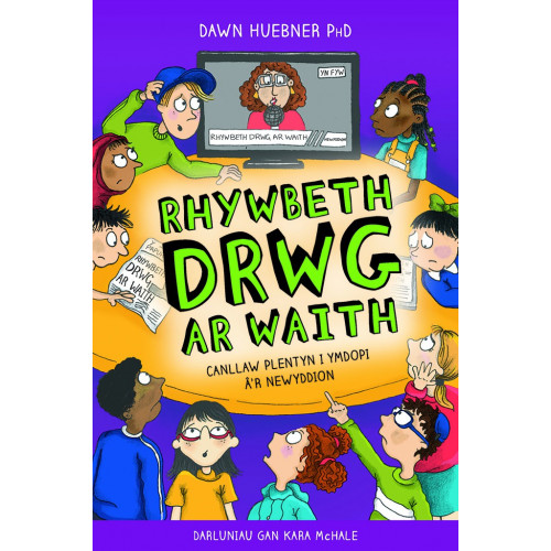 Delwedd ar gyfer Rhywbeth Drwg ar Waith / Image for Rhywbeth Drwg ar Waith